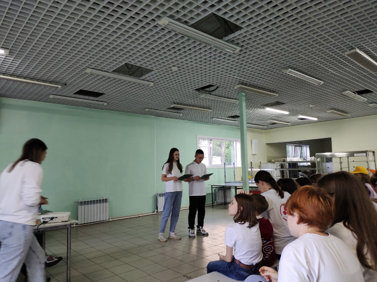 Краеведческая смена "Страницы истории".