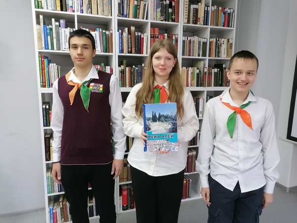 Я-рубцовчанин.